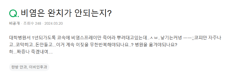 화면 캡처 2026-04-23 153654.png