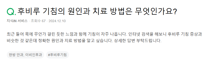 화면 캡처 2026-04-30 153352.png
