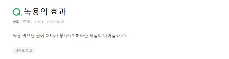 화면 캡처 2026-05-08 102848.png