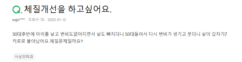 화면 캡처 2026-06-16 164732.png