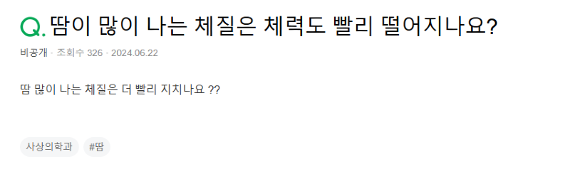 화면 캡처 2026-06-25 165924.png