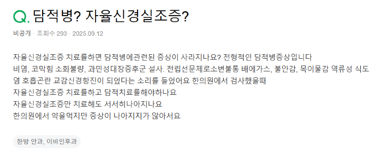 화면 캡처 2026-07-15 121905.png