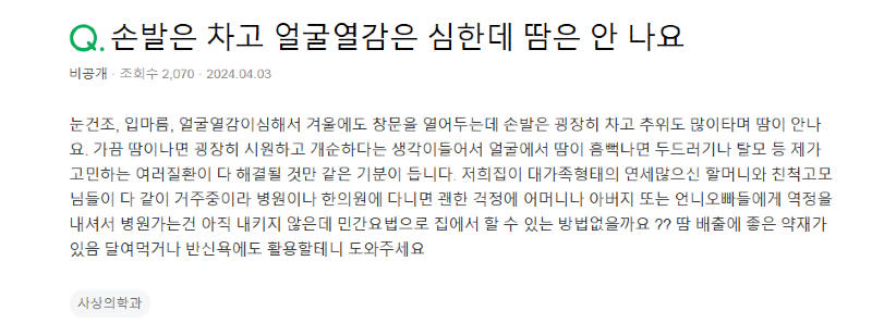 화면 캡처 2026-08-28 143551.png