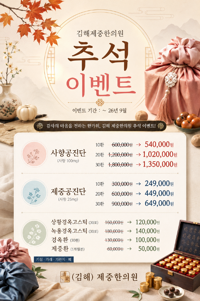 KakaoTalk_20260828_095025044.png