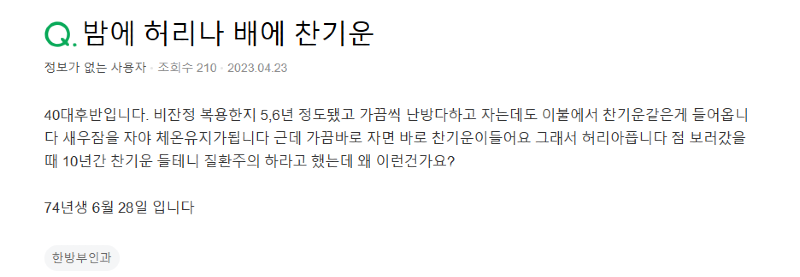 화면 캡처 2026-09-17 104006.png