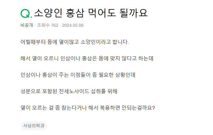 화면 캡처 2026-10-16 104755.png